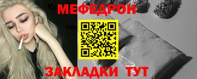 apvp Заволжье