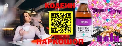 не бодяженный Жуковский