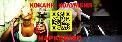 apvp Заволжье