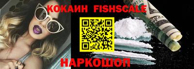 apvp Заволжье