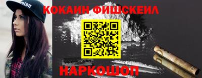 кристаллы Заводоуковск