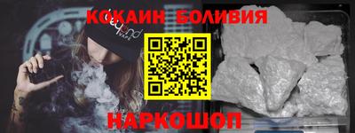 apvp Заволжье