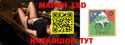 кристаллы Заводоуковск