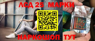 apvp Заволжье