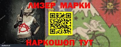не бодяженный Жуковский