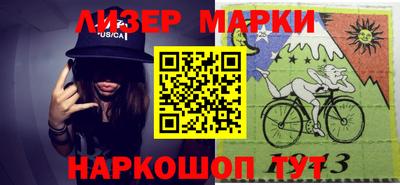 кристаллы Заводоуковск