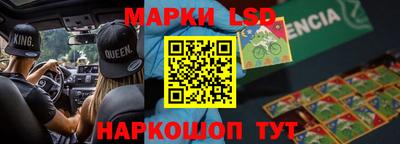 apvp Заволжье