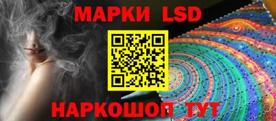apvp Заволжье