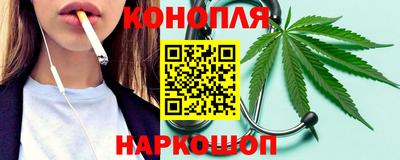кристаллы Заводоуковск