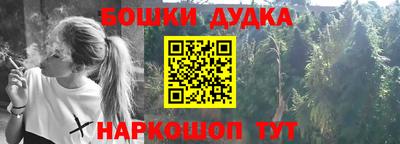 apvp Заволжье