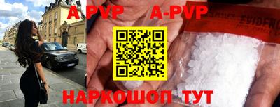 не бодяженный Жуковский