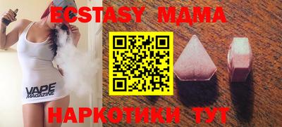 apvp Заволжье