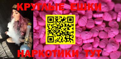 не бодяженный Жуковский