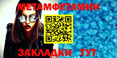 не бодяженный Жуковский