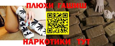 apvp Заволжье