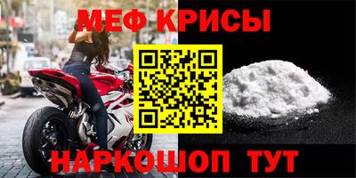 apvp Заволжье