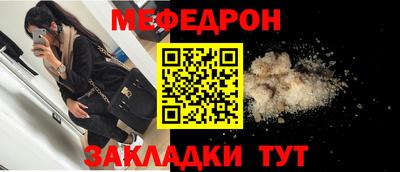 apvp Заволжье